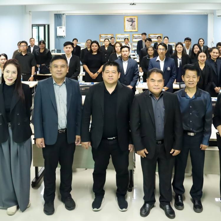 📣 โครงการปฐมนิเทศนักศึกษาระดับบัณฑิตศึกษา มรภ.อุตรดิตถ์ ปีการศึกษา 2569 🎓