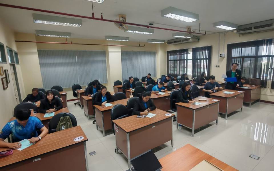 การสอบประมวลความรู้สำหรับนักศึกษาระดับบัณฑิตศึกษา หลักสูตรครุศาสตรมหาบัณฑิต สาขาวิชาการบริหารการศึกษา ประจำปี พ.ศ. 2569 ครั้งที่ 1
